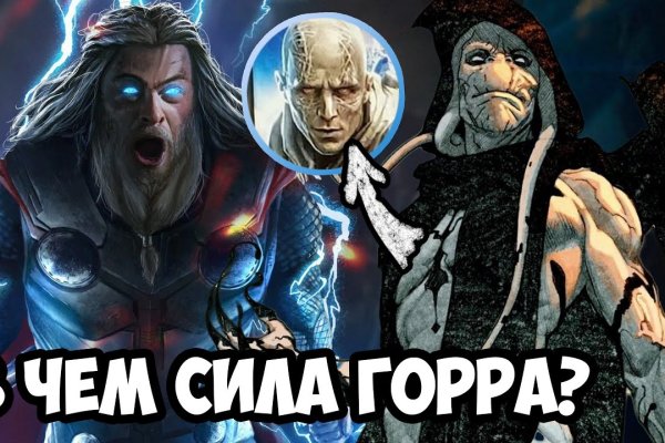 Кракен дарк шоп