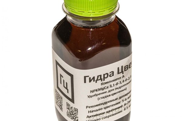Кракен ворует аккаунты