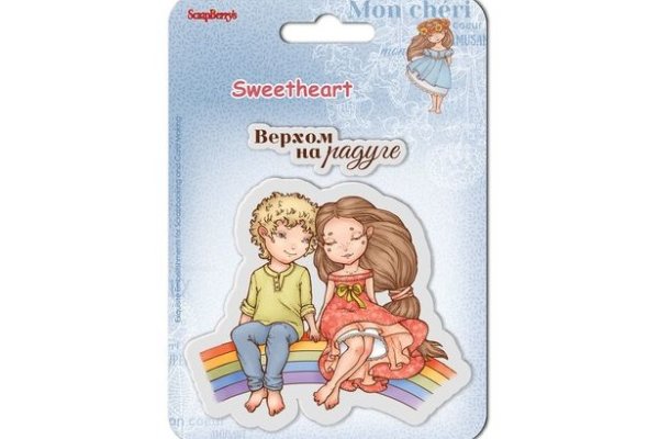 Кракен маркет это