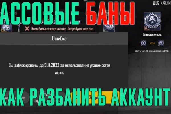 Кракен даркнет сайт на русском
