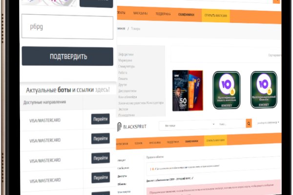 Кракен сайт krk market com