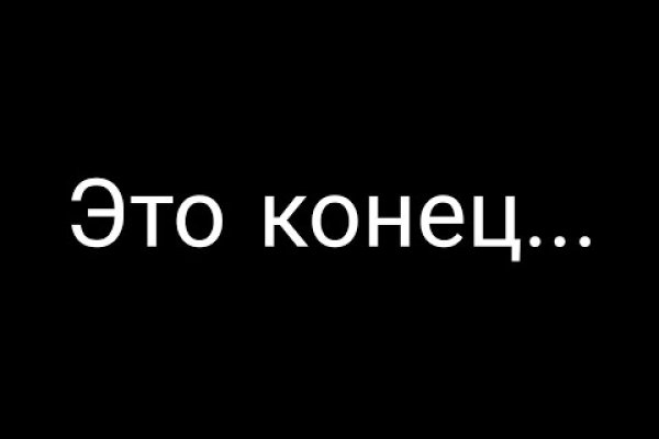 Vk kraken