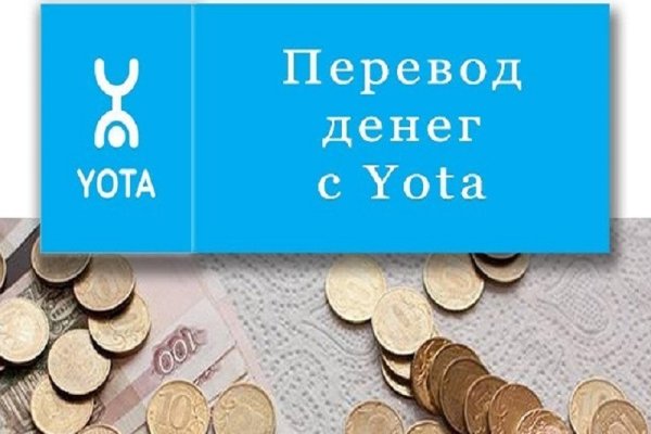 Вход в кракен