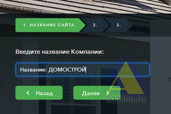 Модератор на кракене