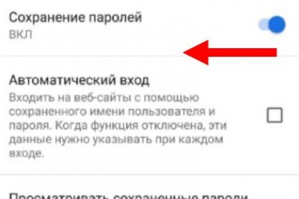 Кракен тор krakens13 at