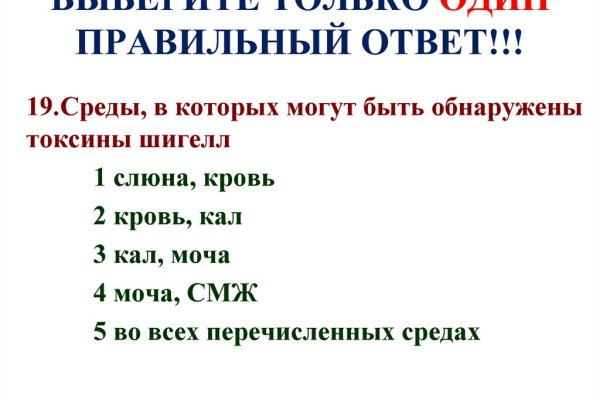 Kra19gl