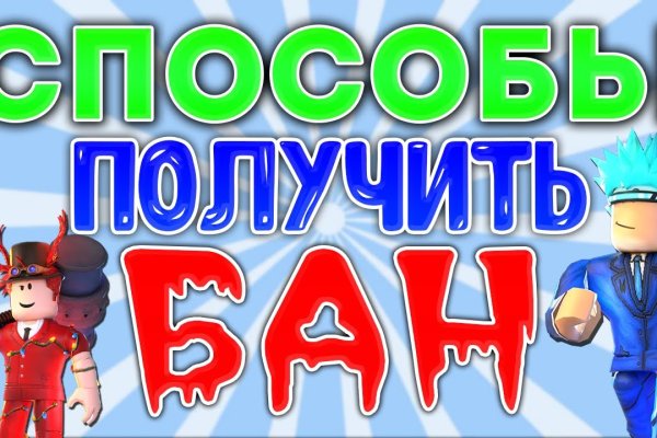 Ссылка на кракен тор kraken014 com