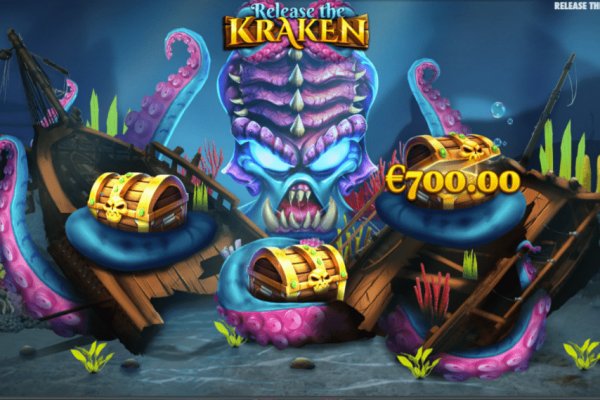 Kraken 14at