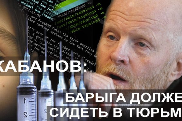 Kraken зеркало рабочее