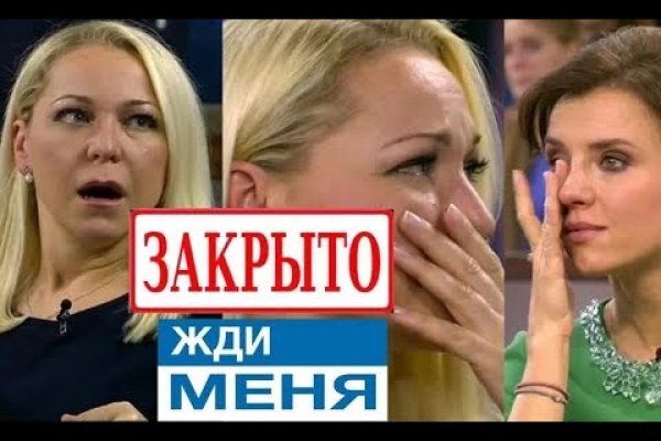 Кракен сайт официальный onion
