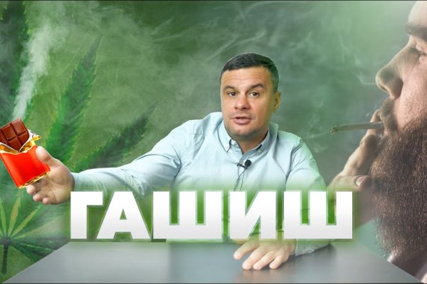 Кракен сайт 2krnk cc