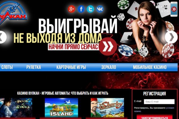 Ссылки онион