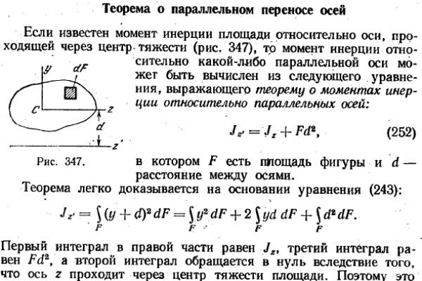 Кракен сайт kraken2