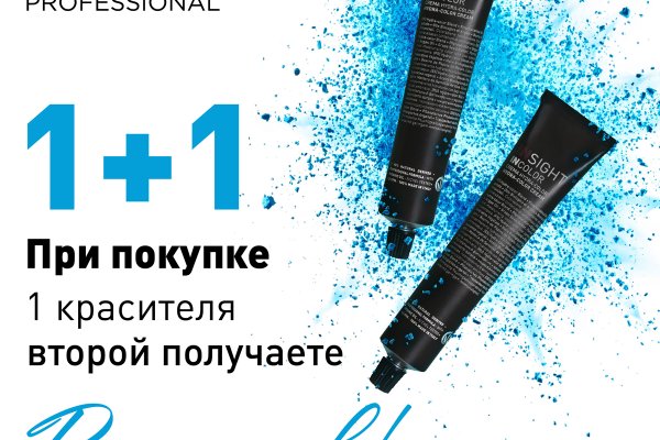 Kra17cc